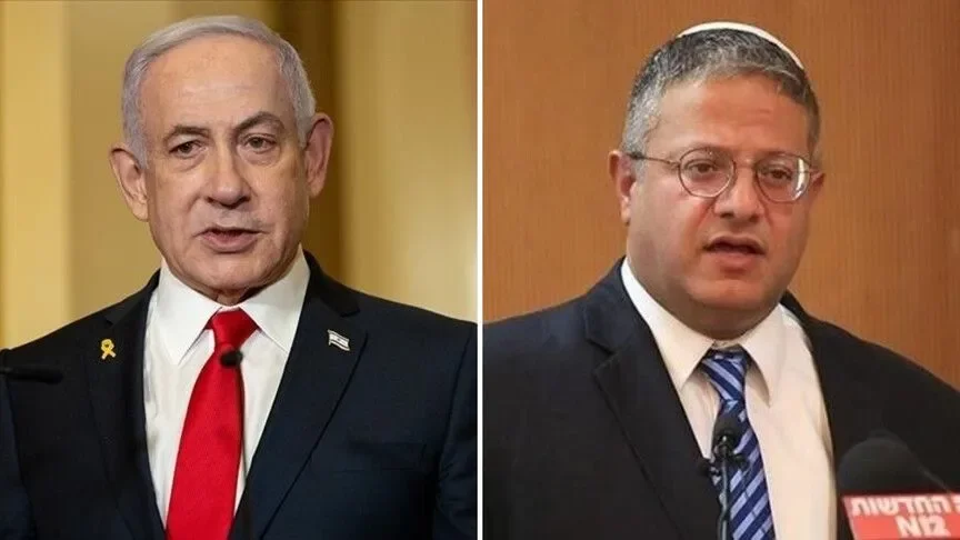 İsrail Başbakanı Netanyahu, aşırı sağcı Bakan Ben-Gvir'le hükümet kurma çalışmalarını görüştü
