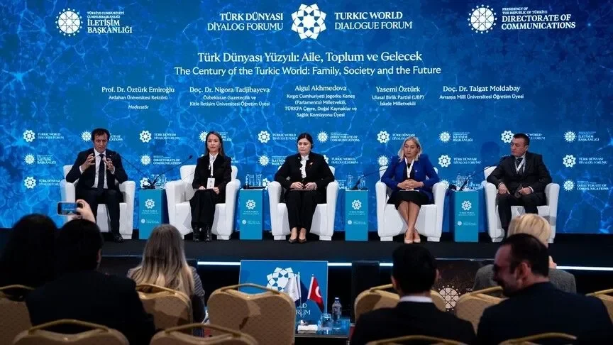 "Türk Dünyası Diyalog Forumu"nda aile, toplum ve gelecek konuşuldu