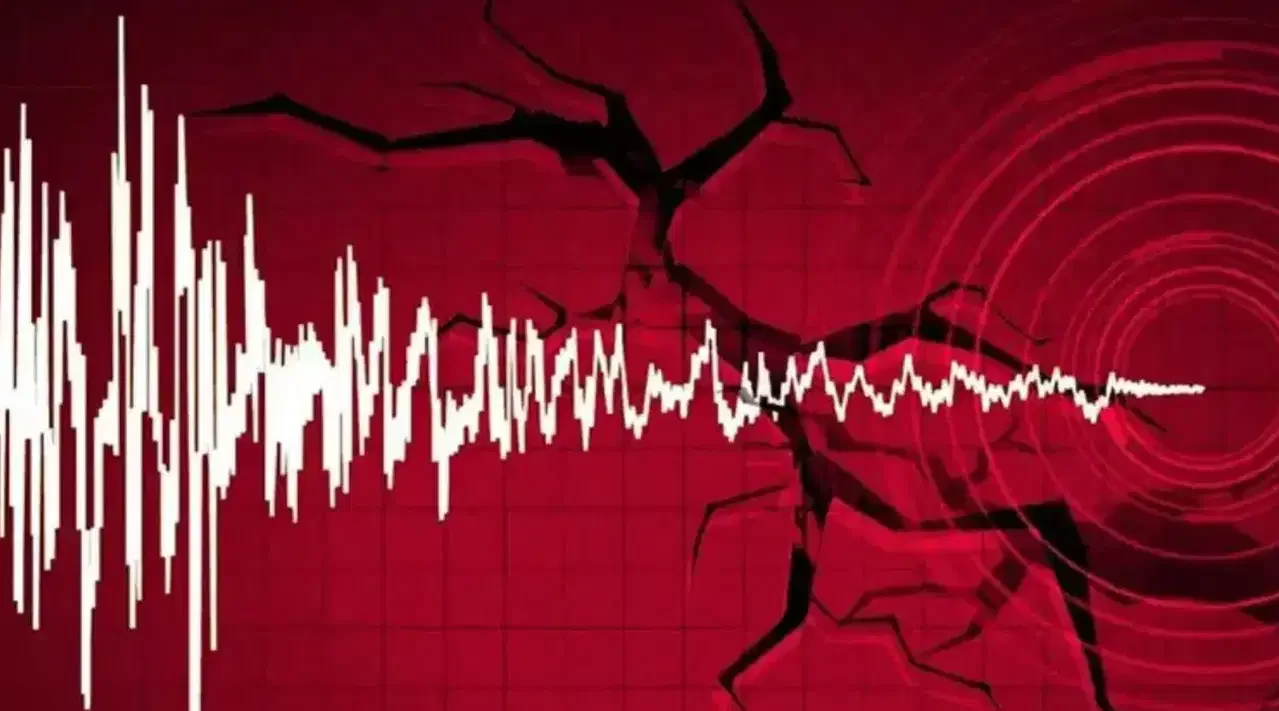 AFAD duyurdu: Osmaniye'de 3.8 büyüklüğünde deprem
