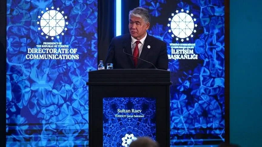 Türk Dünyası Diyalog Forumu'nda Türk dünyasındaki dil ve kültür mirası ele alındı